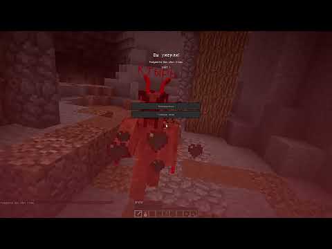 Видео: Прохождение карты Mysterium EP 2. Что же дальше?