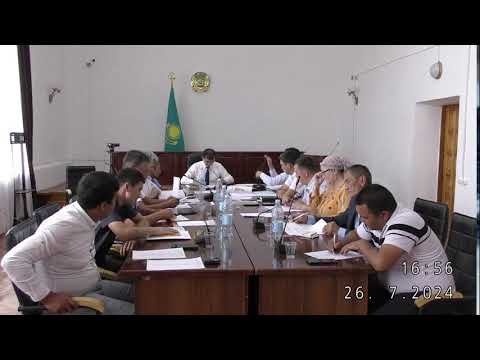 Видео: Казталов ауданы әкімдігі 2024 жылдың 26 шілдедегі сағ 10:00-де жер учаскесін беру туралы конкурс