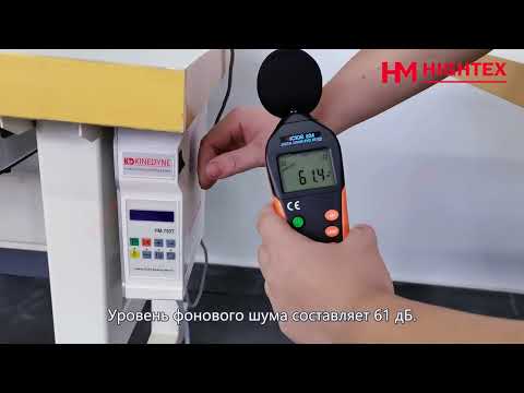 Видео: Mощные сервомотор для швейных машин для тяжелых материалов