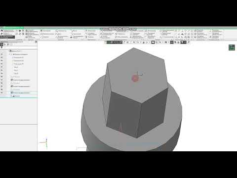 Видео: Создание группы тел в САПР Компас 3D