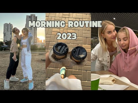 Видео: РАНОК БЛИЗНЮКІВ | Наше перше відео!