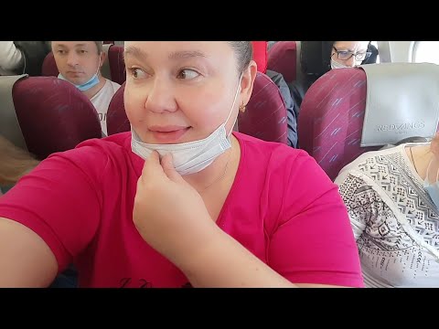 Видео: В аэропорту Кольцово✈️КРЫМ ЖДИ✨
