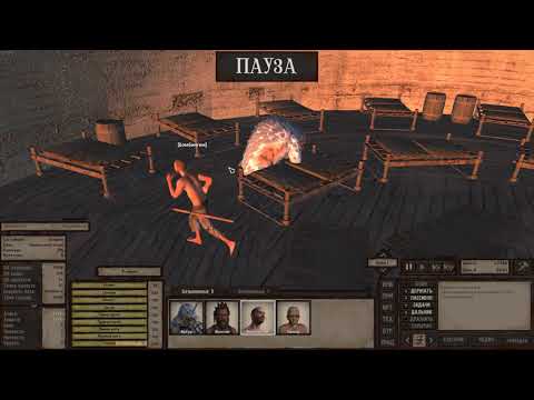 Видео: Прокачка боевых искусств и атаки в Kenshi.