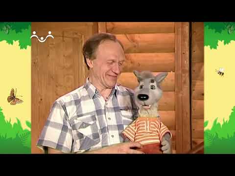 Видео: День в Шишкином Лесу. Профессии. Экономист