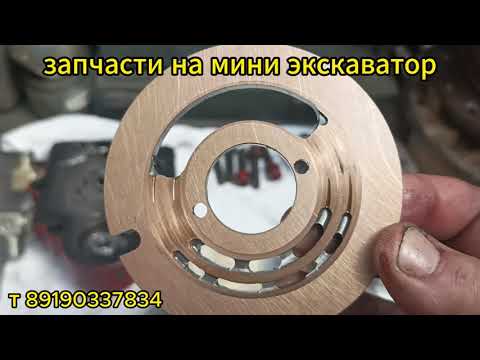 Видео: что делать если стоит насос с блоком клапанов и он сдох