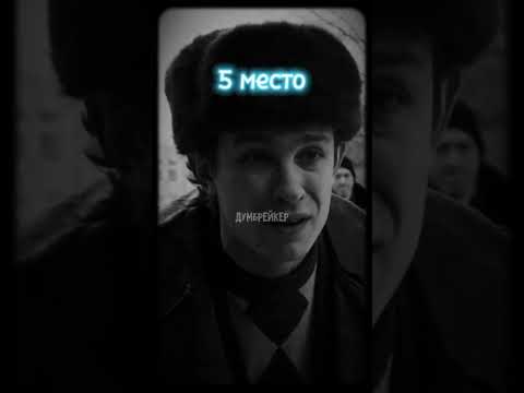 Видео: ТОП 12 МЕШАПОВ ПО СЛОВА ПАЦАНА ПО МОЕМУ МНЕНИЮ