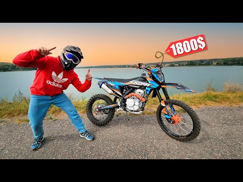 Видео: КУПИЛ НОВЫЙ KOVI ADVANCE 250 и он лучше чем GEON ?