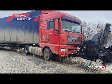 Видео: "Патруль Тольятти" 20.12.2024