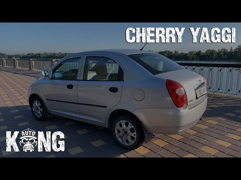 Видео: Обзор бюджетного китайца CHERY QQ6 1.3 (JAGGI) 🦍 #KONGAUTO #KONGBAND