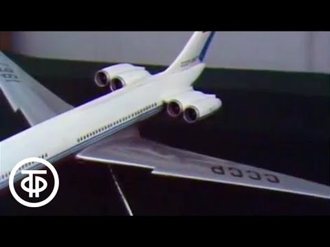 Видео: Очевидное - невероятное. Летать. Передача 1-я. 1980 г. | Очевидное - невероятное