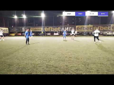 Видео: БАМФ София
INBET VS BHTC