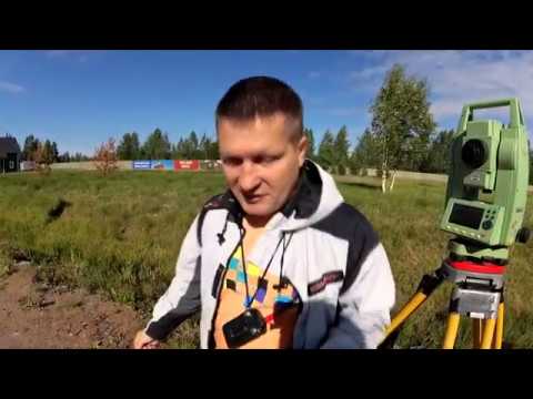 Видео: Тахеометр Leica 407