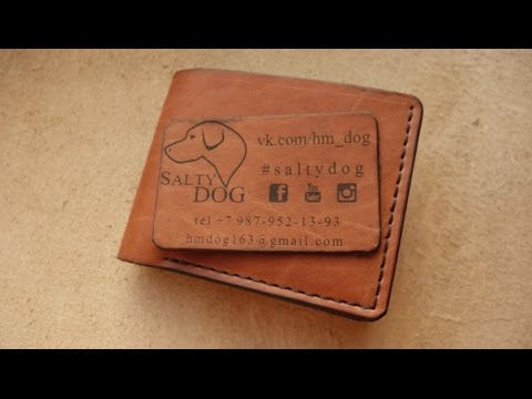 Видео: Работа с кожей. Портмоне из кожи .Making leather wallet