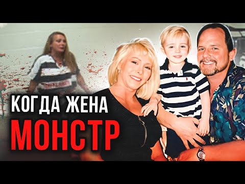Видео: Женился на танцовщице и вот что случилось: дело Марджори и Джея Орбин