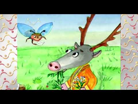 Видео: Доброе слово. Олень и улитка