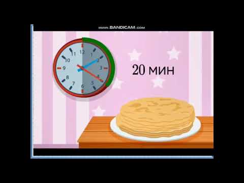 Видео: Жұбанова Набат 62 сабақ Өнімділік