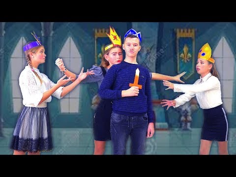 Видео: КТО ГЛАВНАЯ КОРОЛЕВА?!!!