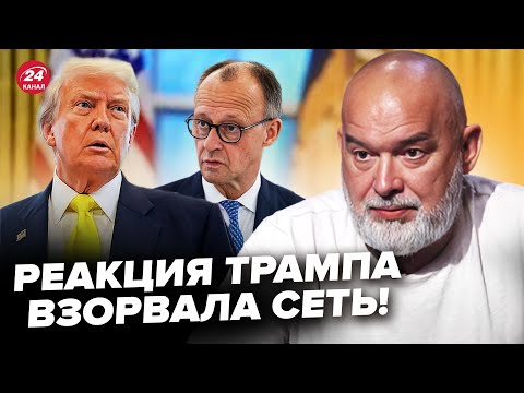 Видео: ⚡ШЕЙТЕЛЬМАН: Трамп ПРЕРВАЛ МОЛЧАНИЕ! Шокировал об АТАКЕ Польши. Мерц РАЗНЁС РФ за удар @sheitelman