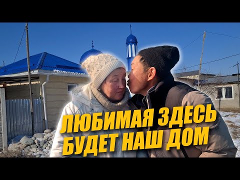 Видео: В ПОИСКАХ ЖИЛЬЯ ДЛЯ БЕЗДОМНЫХ / 15 ВЫПУСК