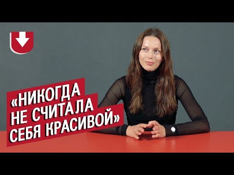 Видео: Участницы конкурсов красоты | Неудобные вопросы