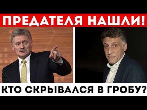 Видео: Симоньян во всём призналась! Скандальное признание и побег семьи Кеосаяна и Хмельницкой из страны 