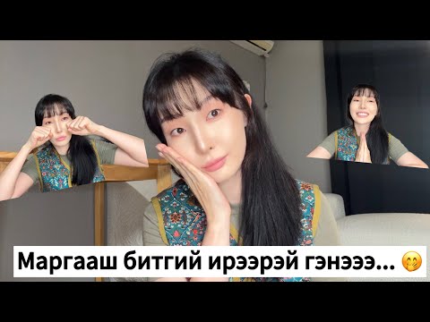 Видео: Солонгост хийж үзсэн ажлууд 👩🏻‍🏫 