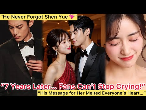 Видео: «Поклонники в слезах после того, как Дилан Ван опубликовал трогательное сообщение по случаю годов...