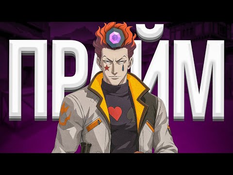 Видео: КАК ВЫГЛЯДИТ МОЯ ТРЕНИРОВКА АИМА В ВАЛОРАНТ