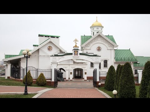 Видео: Всенощное бдение 1 ноября 2025 года, Домовый храм святителя Кирилла Туровского, г. Минск