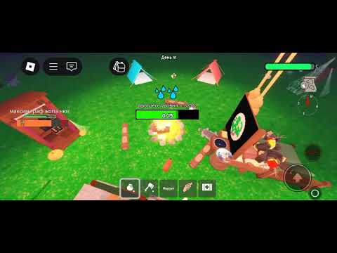 Видео: 8 ноября 2025 г.