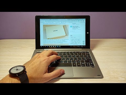 Видео: Chuwi Hi 10 AIR: обновление популярного Windows планшета\нетбука с клавиатурой док станцией