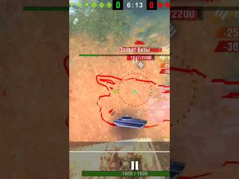 Видео: Новая имба в деле #wotblitz #wotblitc #wotreplays #worldoftanksblitz #lesta