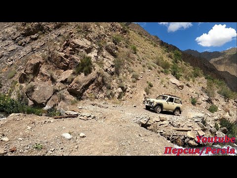 Видео: ТАДЖИКИСТАН/ПОЧЕМУ ОНО ТАКОЕ КРАСИВОЕ/CЕЛО КАЗДОН/ИДЕАЛЬНОЕ СЕЛО/THE IDEAL VILLAGE OF TAJIKISTAN☀️