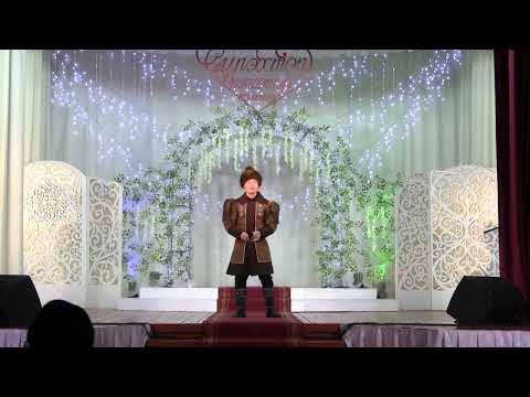 Видео: Сүрэхтэр кэпсэтэр кэмнэрэ Гала концерт