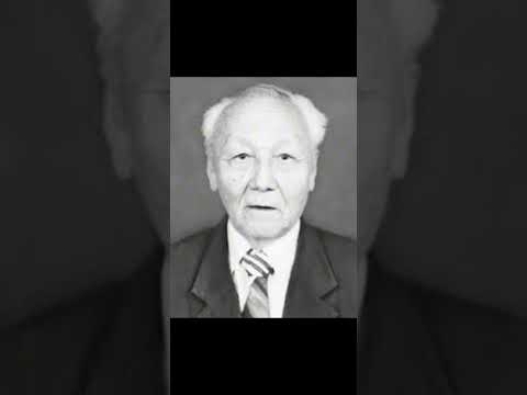 Видео: ПАНА романы соңы