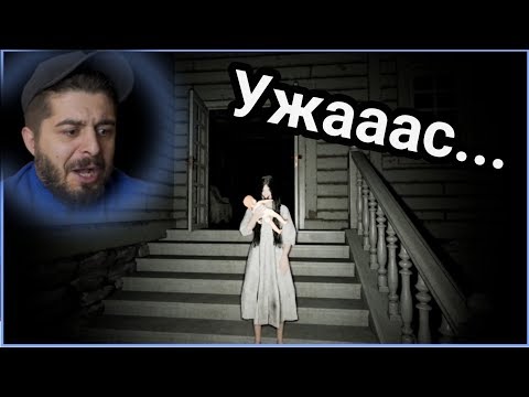 Видео: НИКОГА ПОВЕЧЕ НЯМА ДА ИГРАЯ ТАЗИ ИГРА!
