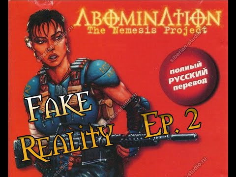 Видео: Abomination The Nemesis Project 1999 (Отвращение) прохождение на русском языке ep.2