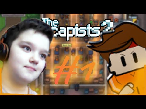 Видео: LP ПОСАДИЛИ В КАРЦЕР В ИГРЕ The Escapists 2