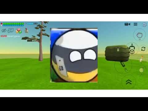 Видео: ОСТРОВ МОИХ ДРУЗЕЙ CAT13K