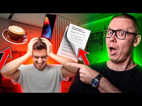 Видео: Вот почему ты ничего не заканчиваешь!.. [как доводить дела до конца]