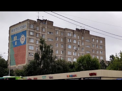 Видео: ⚡Форсированный лифт на ЭП! Лифт (КМЗ-1984 г.в), Подольск, (Кутузово), Бородинская 24/6 подъезд 2