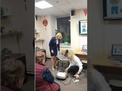 Видео: Ревитализационный энергетический массажер (РЭМ) ФОХОУ  Демонстрация