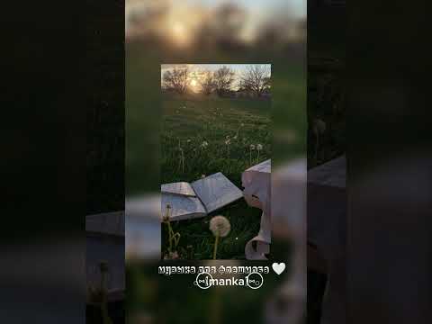 Видео: музыка для флешмоба🤍