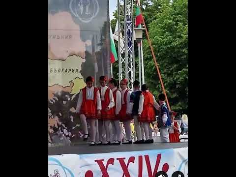 Видео: Дайчов танц