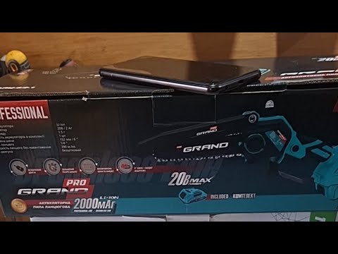 Видео: розыгрыш призов🎉