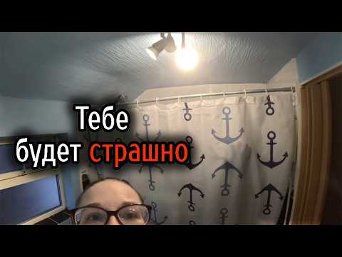 Видео: Самые Ужасные Видео со Всего Мира #58