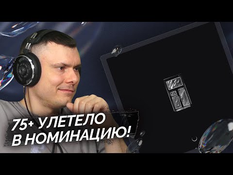 Видео: Странное исполнение, TMNV - Пустые зеркала | Реакция и разбор