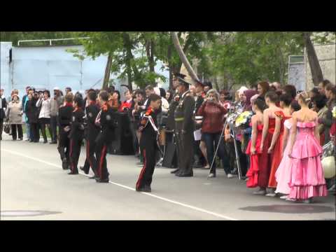 Видео: БКК Последний звонок 2014