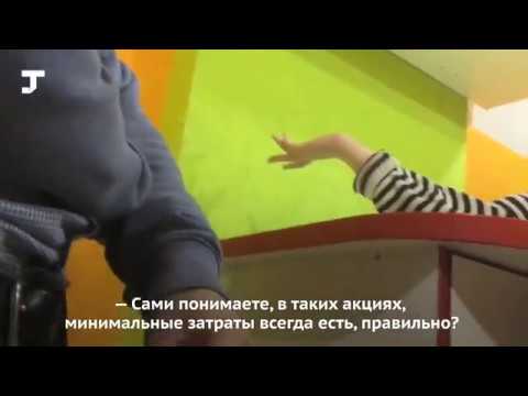 Видео: Что назойливо предлагают в Петербурге под видом дегустации чая