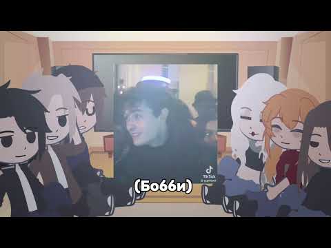Видео: РЕАКЦИЯ ТЕМНОЕ РОЖДЕСТВО НА ТТ/РАНДОМ/ЕЛЕНА РАЙТМАН/